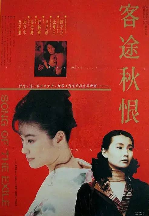 6座金像，3座金马，终生未婚，她是香港唯一能与男人抗衡的女导演