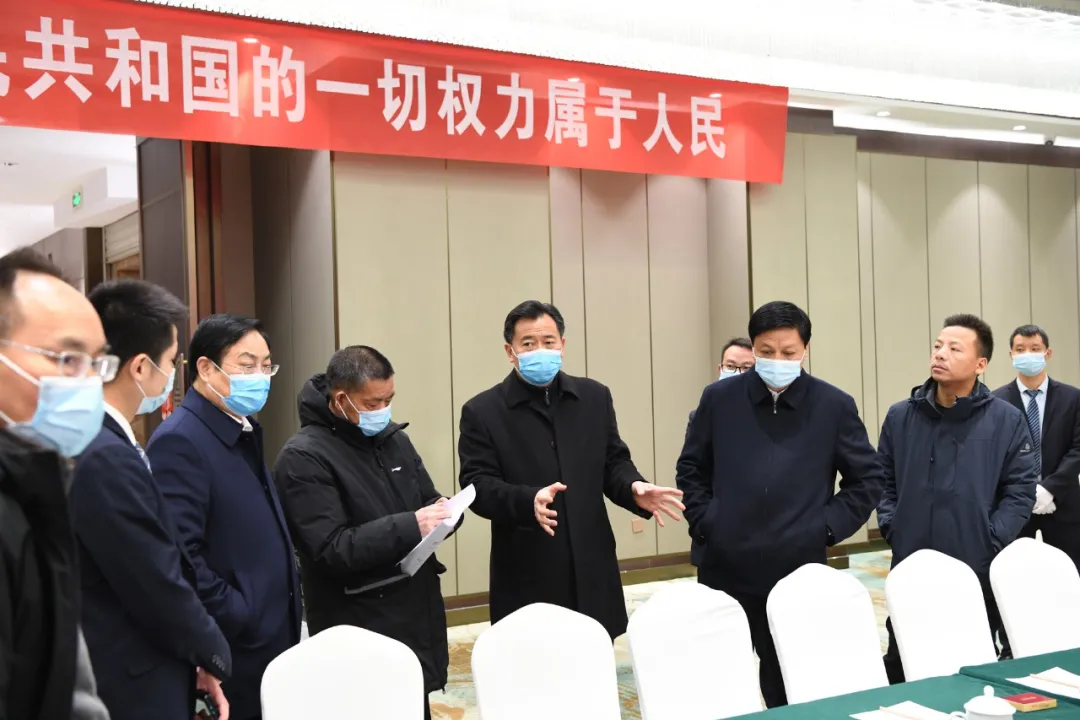 石希欣检查市六届人大一次会议筹备情况时指出 把会务安全贯穿办会全过程 精准精细完成各项目标任务