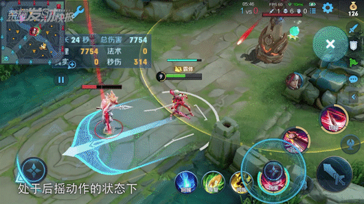 「荣耀发财快报」无装备90%减伤！3秒杀脆皮！边路黑马了解一下