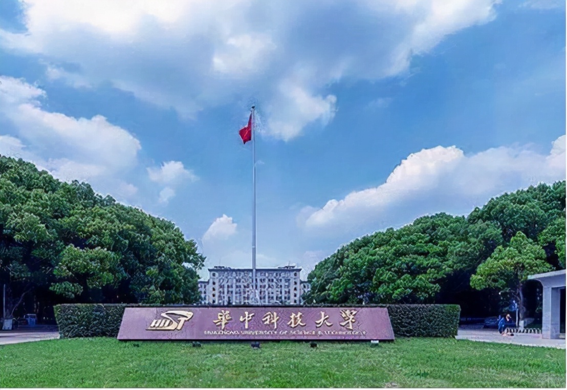 曾辉煌的四大工学校，如今它却唯一在走“下坡路”，曾全国第11