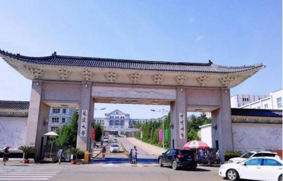 被名字耽误的3所高校，因名字常被认为是三流大学，其实是正经211