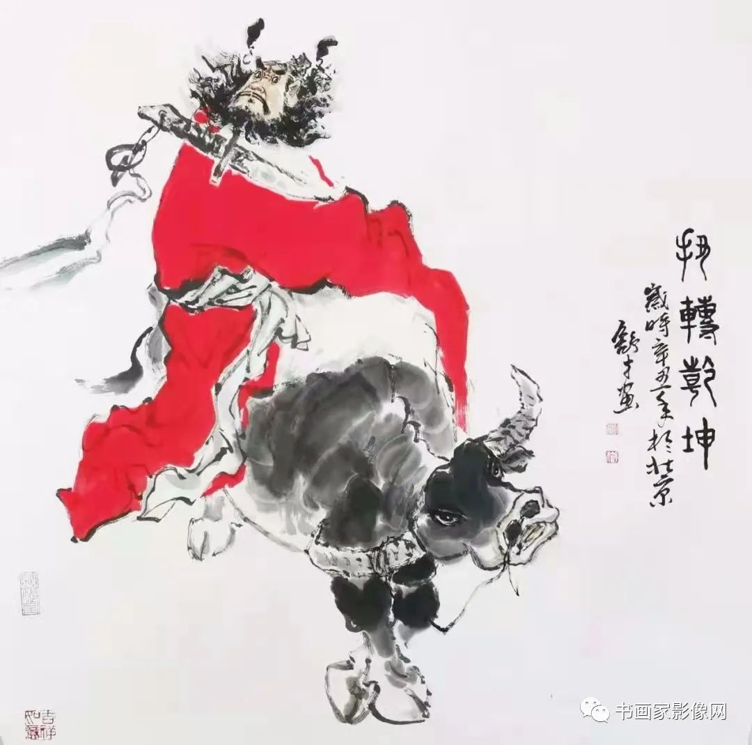 ҡšཱིģ
