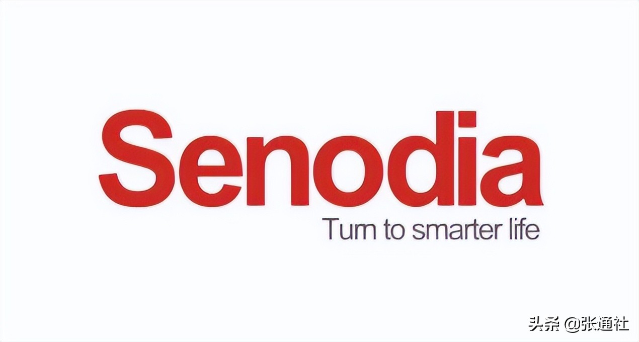 第五届中国 IC 独角兽榜单出炉，海望资本多家投资企业入选