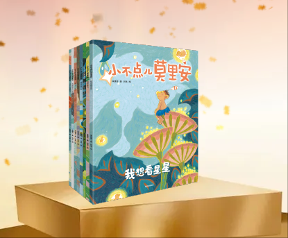 2022中信出版社好书推荐（比较好的童书出版社）