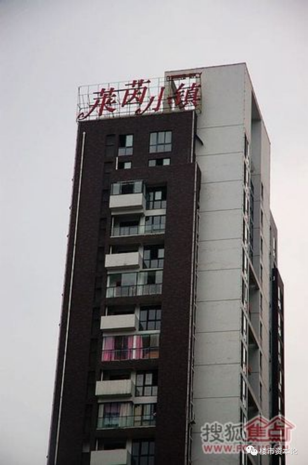 楊中杰資本夢難：中天建設四沖IPO，流動負債高達15億