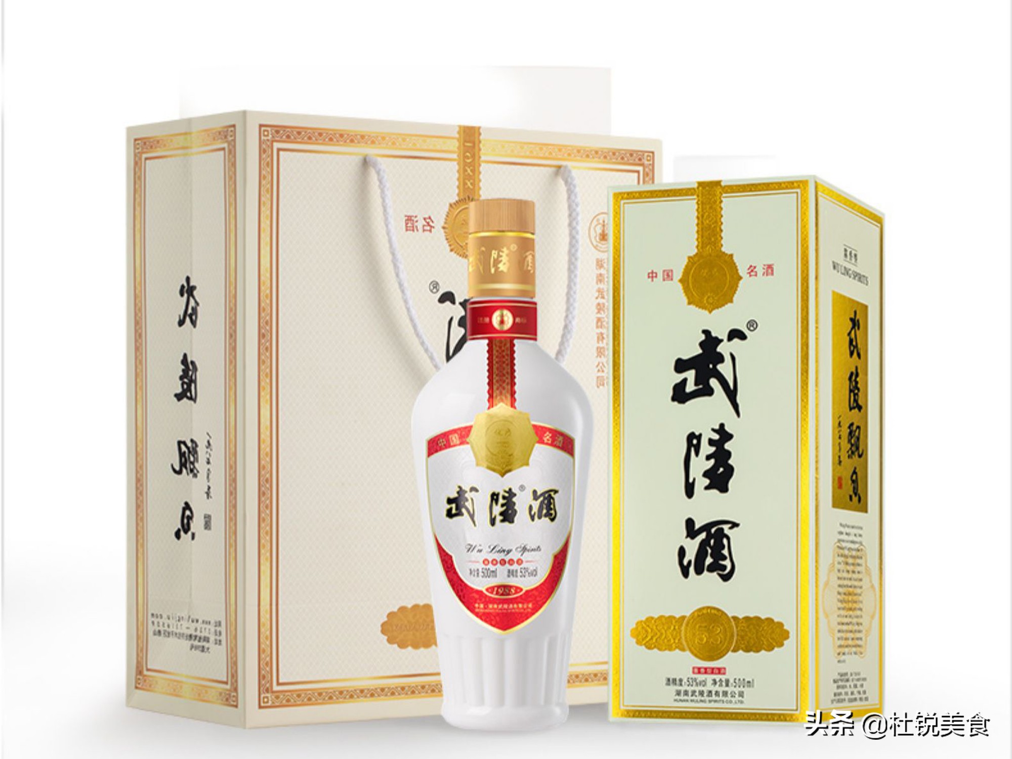 宋河粮液价格表46度(超市4款便宜酒) - 价格百科