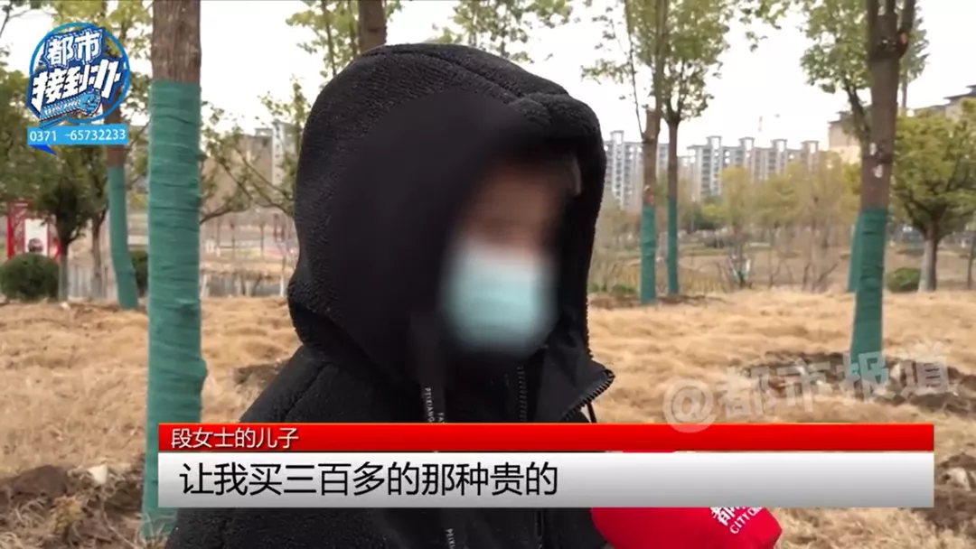 小学生买奥特曼卡片（1500元的奥特曼卡片）