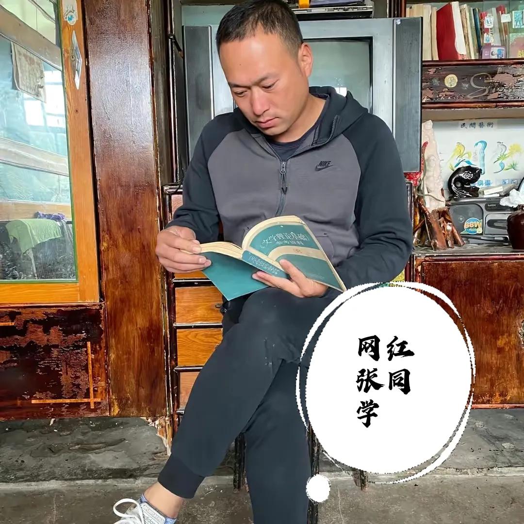 自媒体人提高播放量的机会又来了,不要错过张同学的这波福利