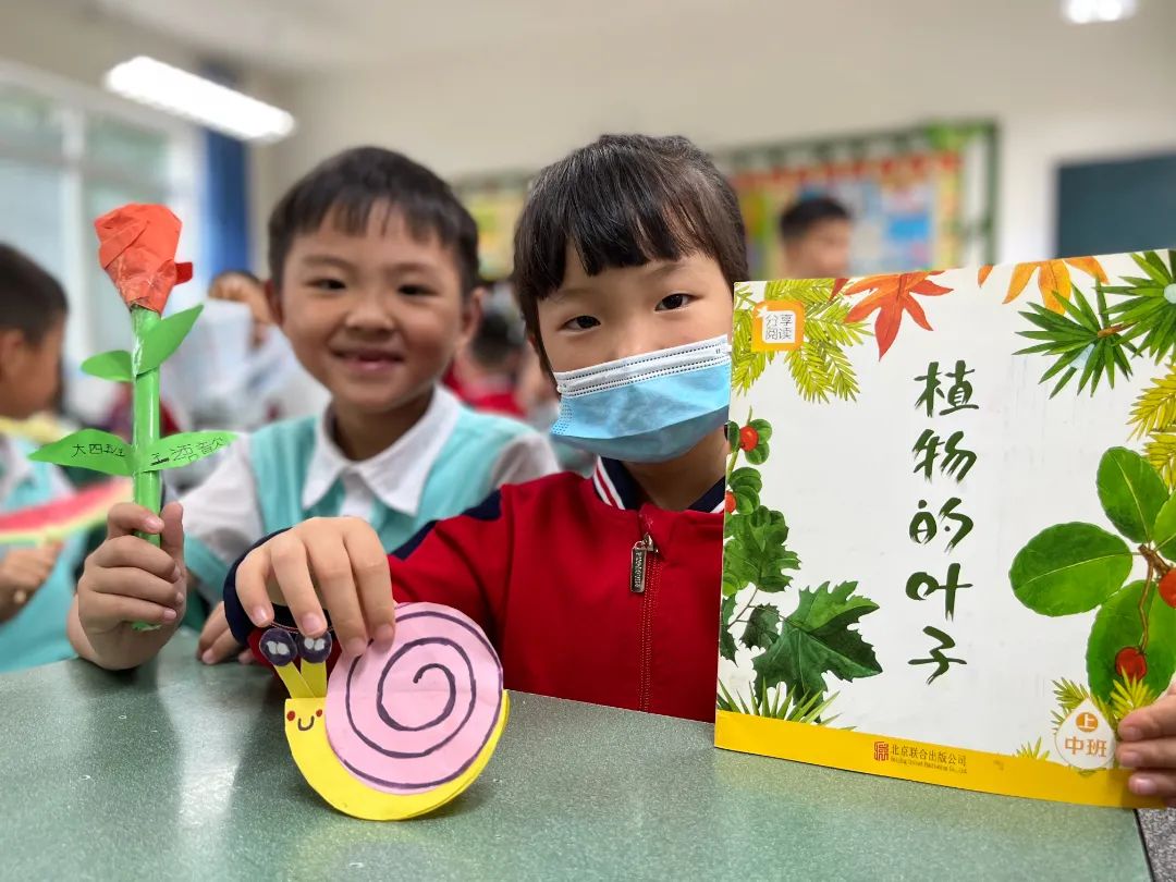沉浸式体验——永小半日游|永兴小学认真做好幼小衔接对接工作