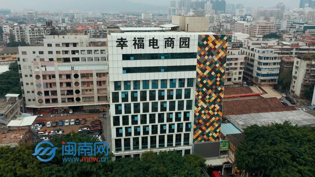 姓“福”村的幸福事NO.1丨泉州鯉城幸福社區：以幸福為名的社區 藏著“幸福密碼”