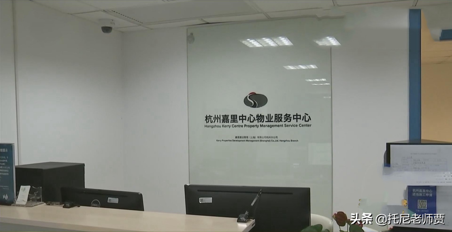 2021年父亲患癌去世，浙江女员工回家奔丧3天，公司：你被开除了