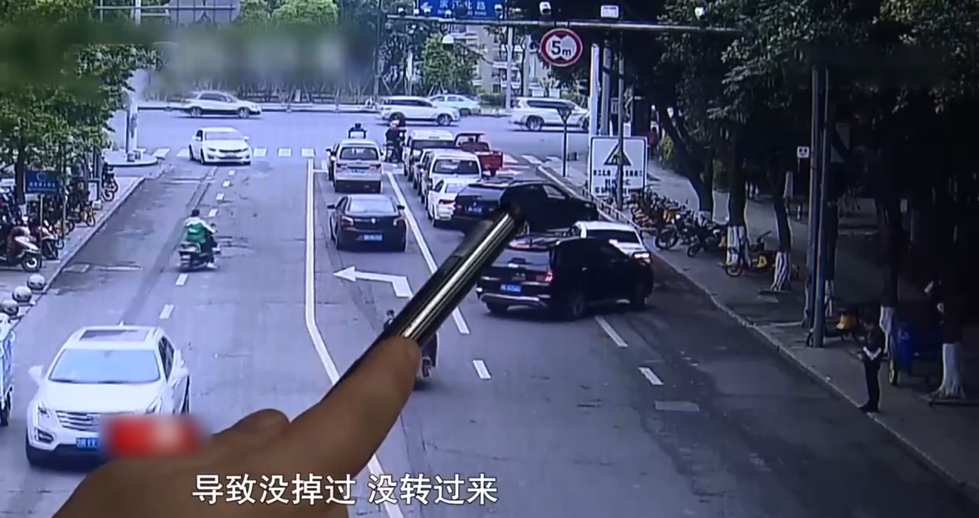 2021年，知名律师开宝马车肇事逃逸？警方调查后发现事情并不简单