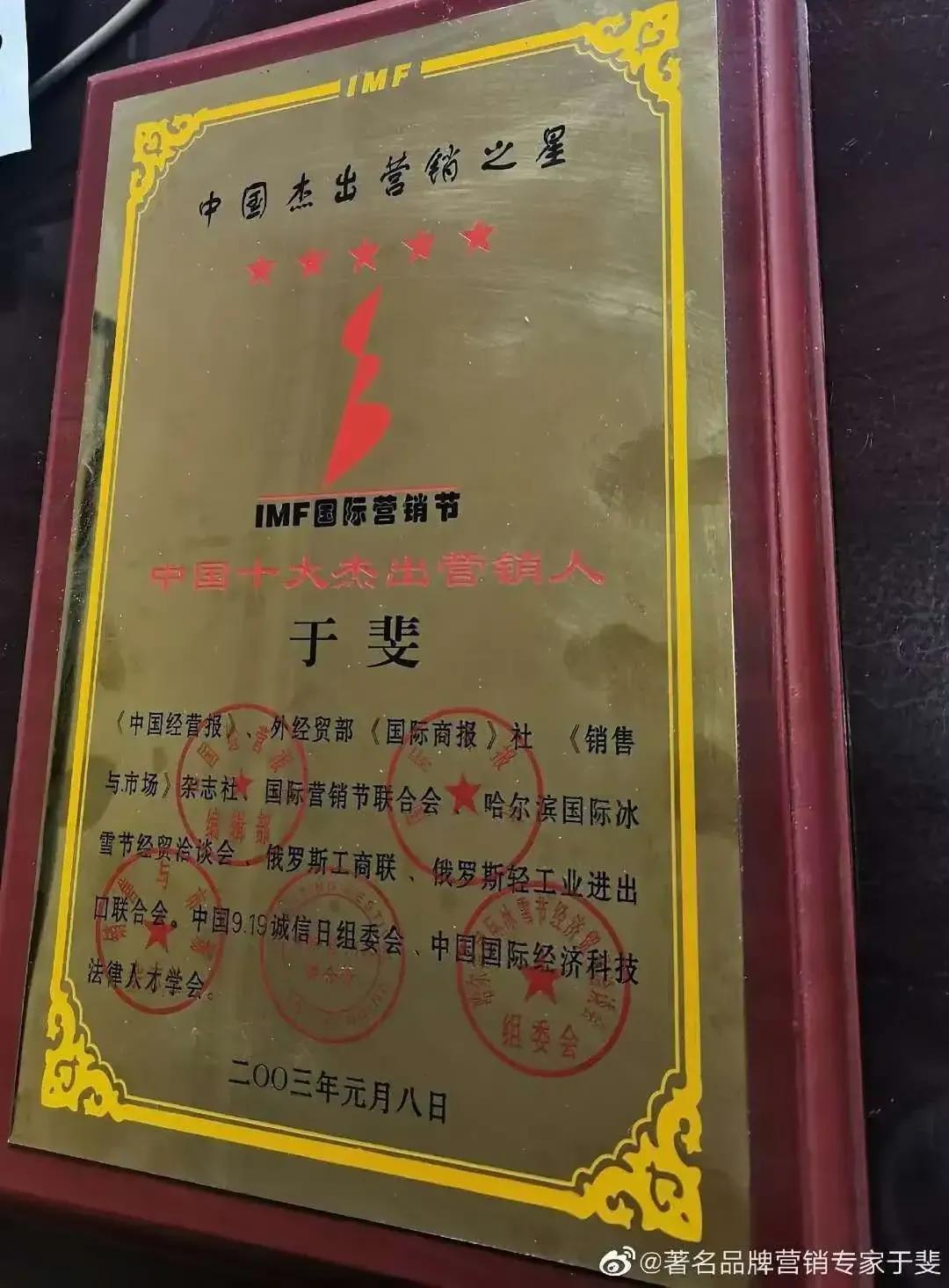于斐老师谈：如何在职场发展模式变革中，找到自己的出路？