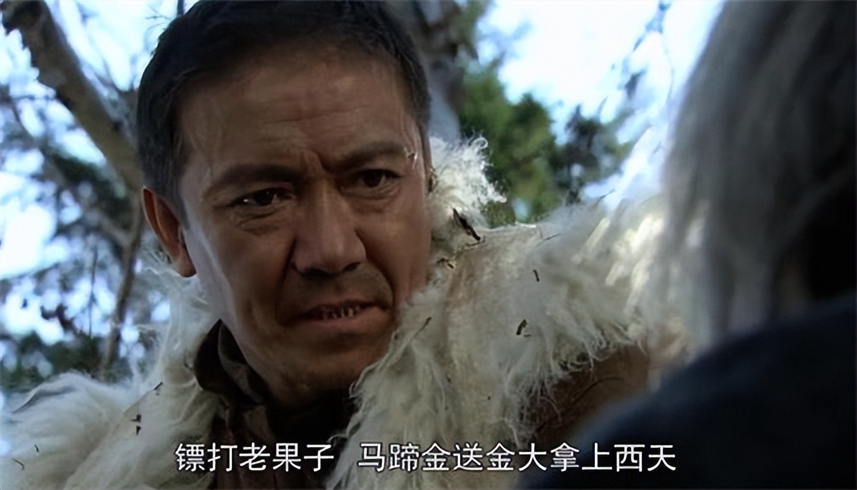 《闯关东》过去14年，10位演员境况相差巨大，男6号已是一线明星