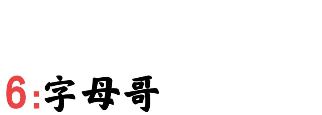 nba为什么训练时投篮很稳(杜兰特3百万次投篮，西卡练到凌晨1点，这8位巨星的苦你不敢想象)