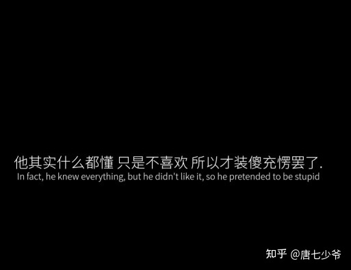 单身狗不送祝福，特此为大家奉上情人节分手文案，大家快来看看吧