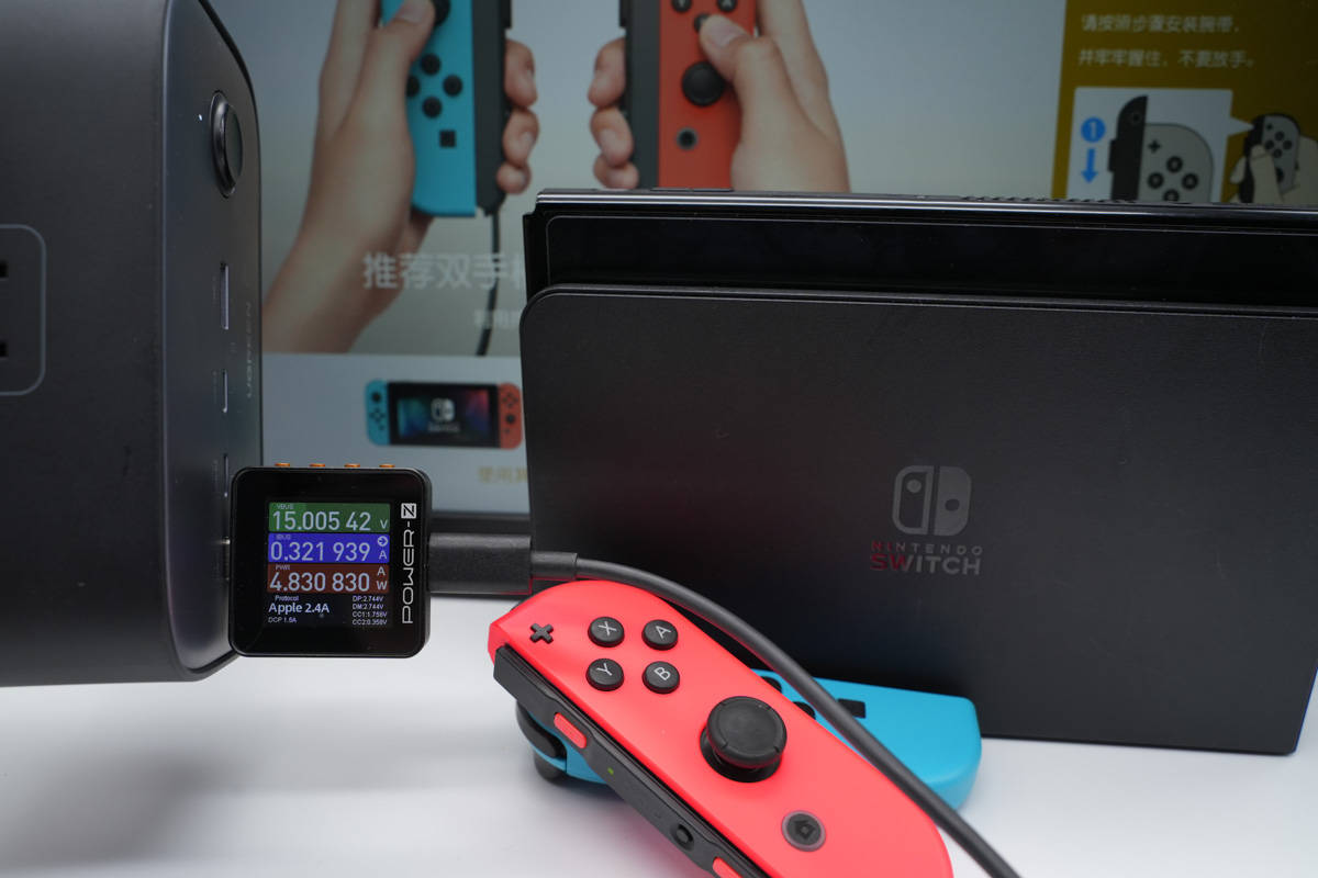 绿联100W智充魔盒Pro体验：多设备快充一个就够了