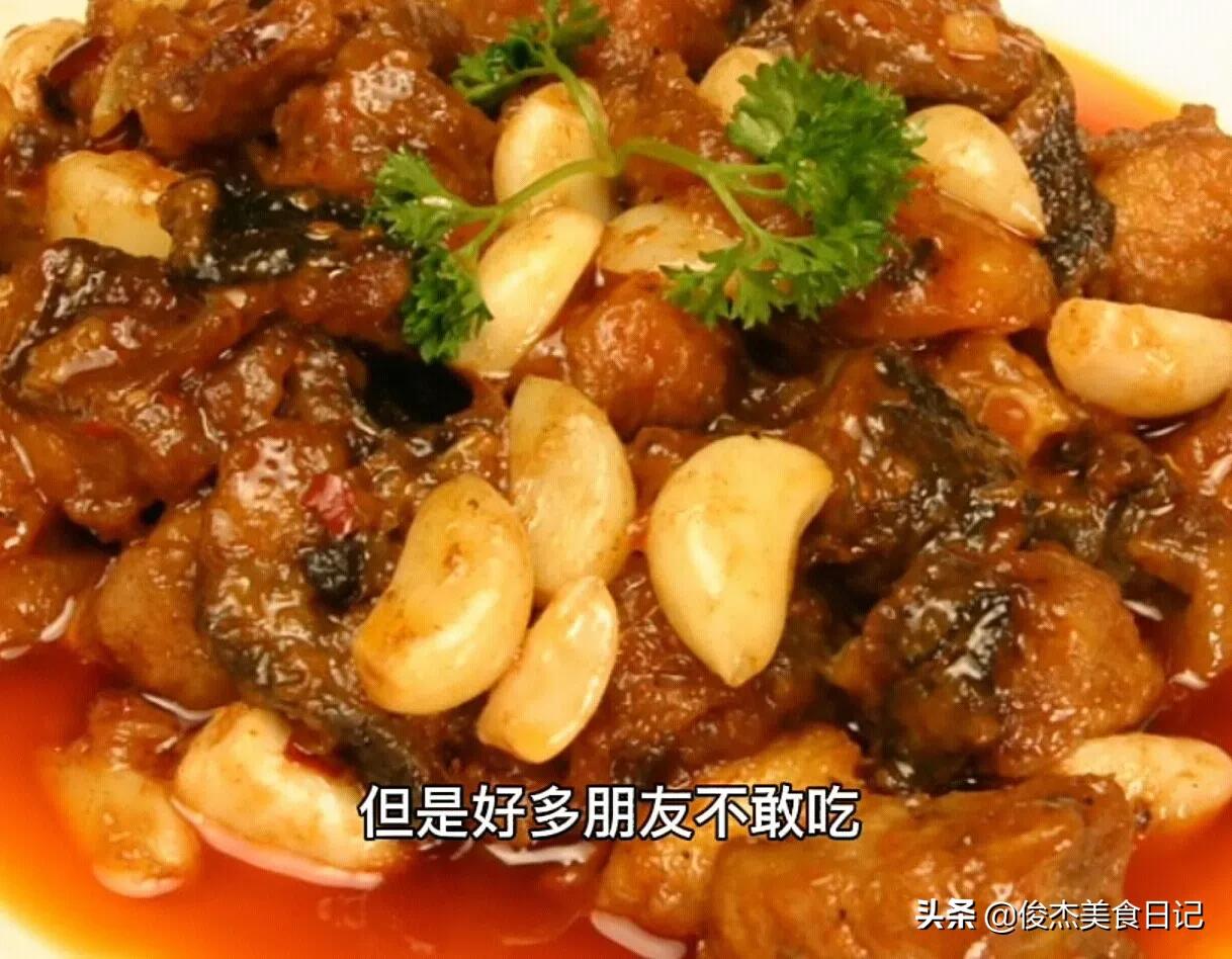 鯰魚怎么做好吃,鯰魚怎么做好吃又簡(jiǎn)單家常的視頻