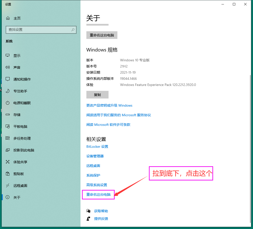 局域網共享怎么設置都訪問不了？別著急：一篇文章講清了