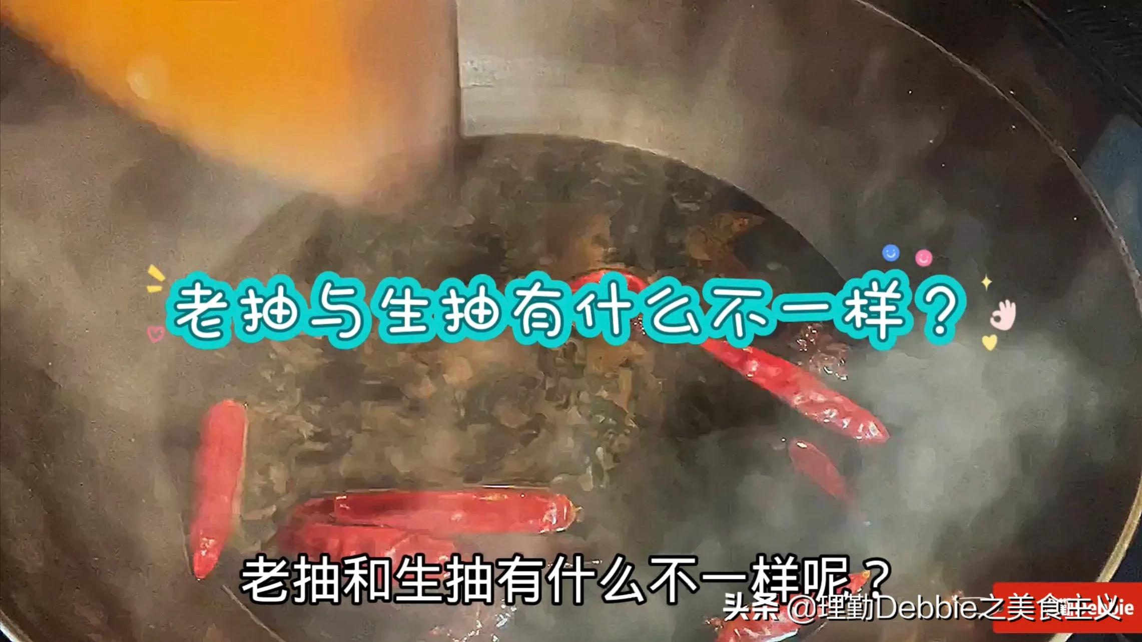 猪肉直接放酱油中泡2天，味道比腊肉香比卤肉入味，真是香惨了