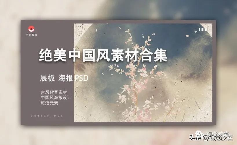 梁思成关门女弟子,复原“盛唐风貌”,国风方案一出手就是王炸