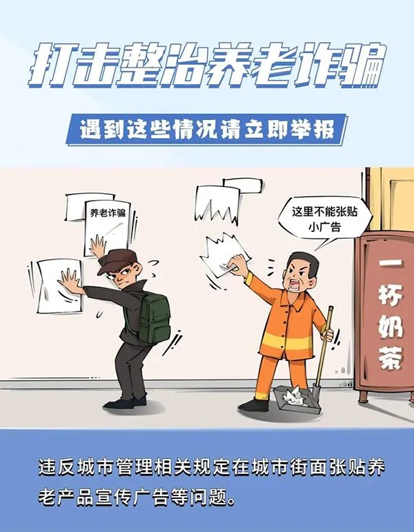 غǮӣЩթƭ·̷