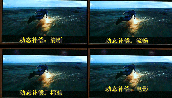东芝火箭炮X8900KF OLED电视入手过程&影音全方位评测