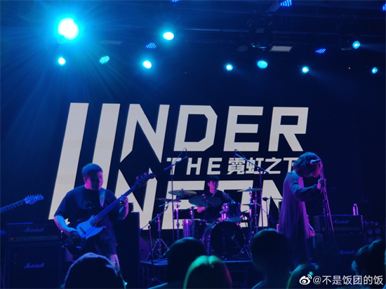 2022跨年晚会上的北音人