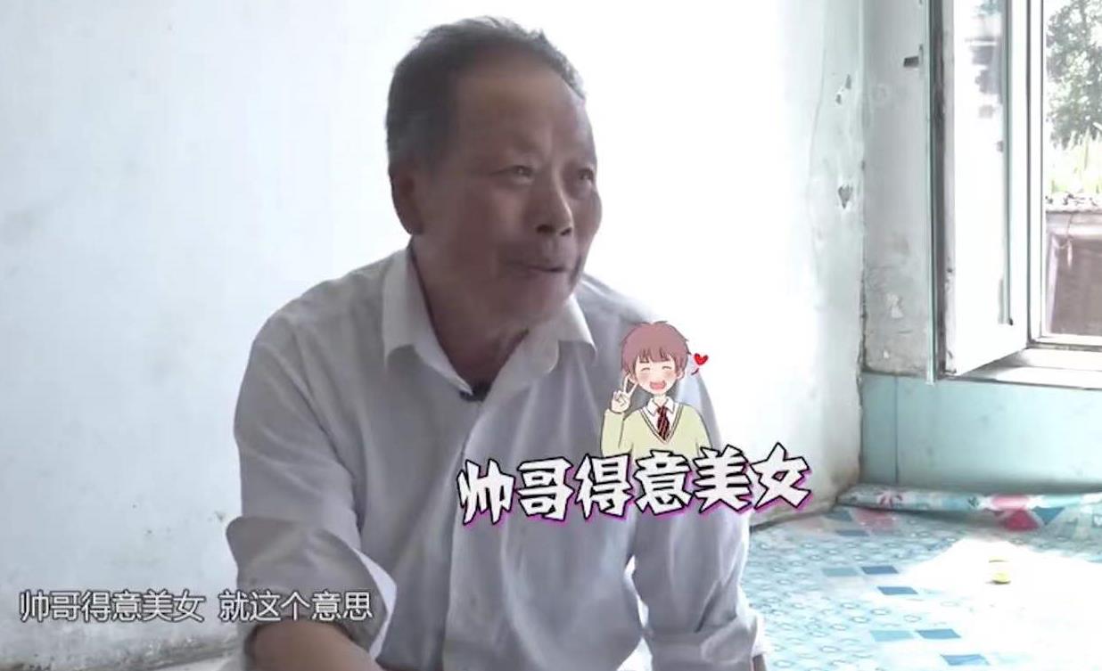 大妈欠下4万外债，想找个老伴儿帮忙还钱，大爷的话让她转身离开