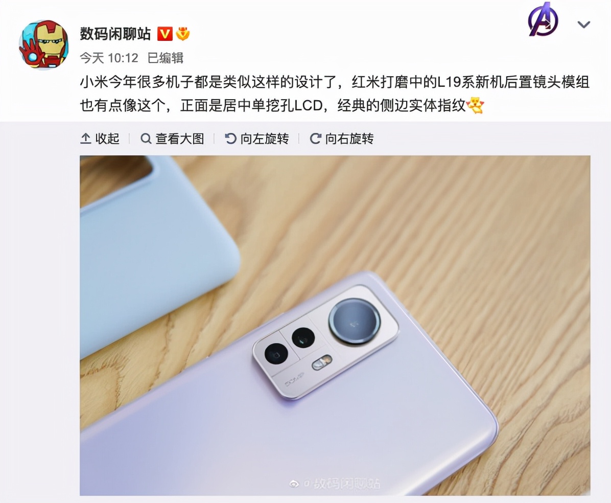 华为确认将参展MWC2022；三星S22 Ultra售价或创新高