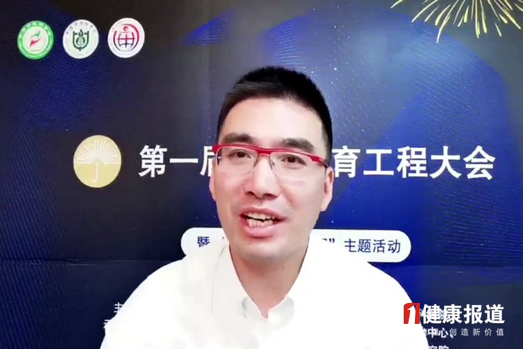 让AR智能为偏远地区近视防控插上翅膀