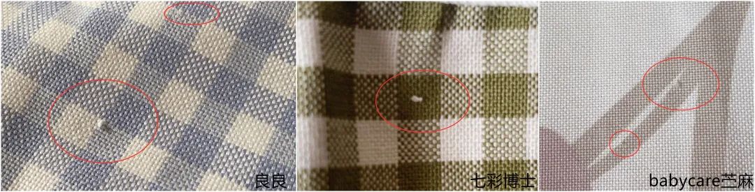 10款宝宝凉席评测：苎麻VS冰丝，谁更值得选？