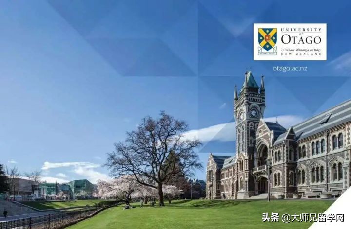 2022世界最佳留学国榜单公布！新西兰排名全球第9