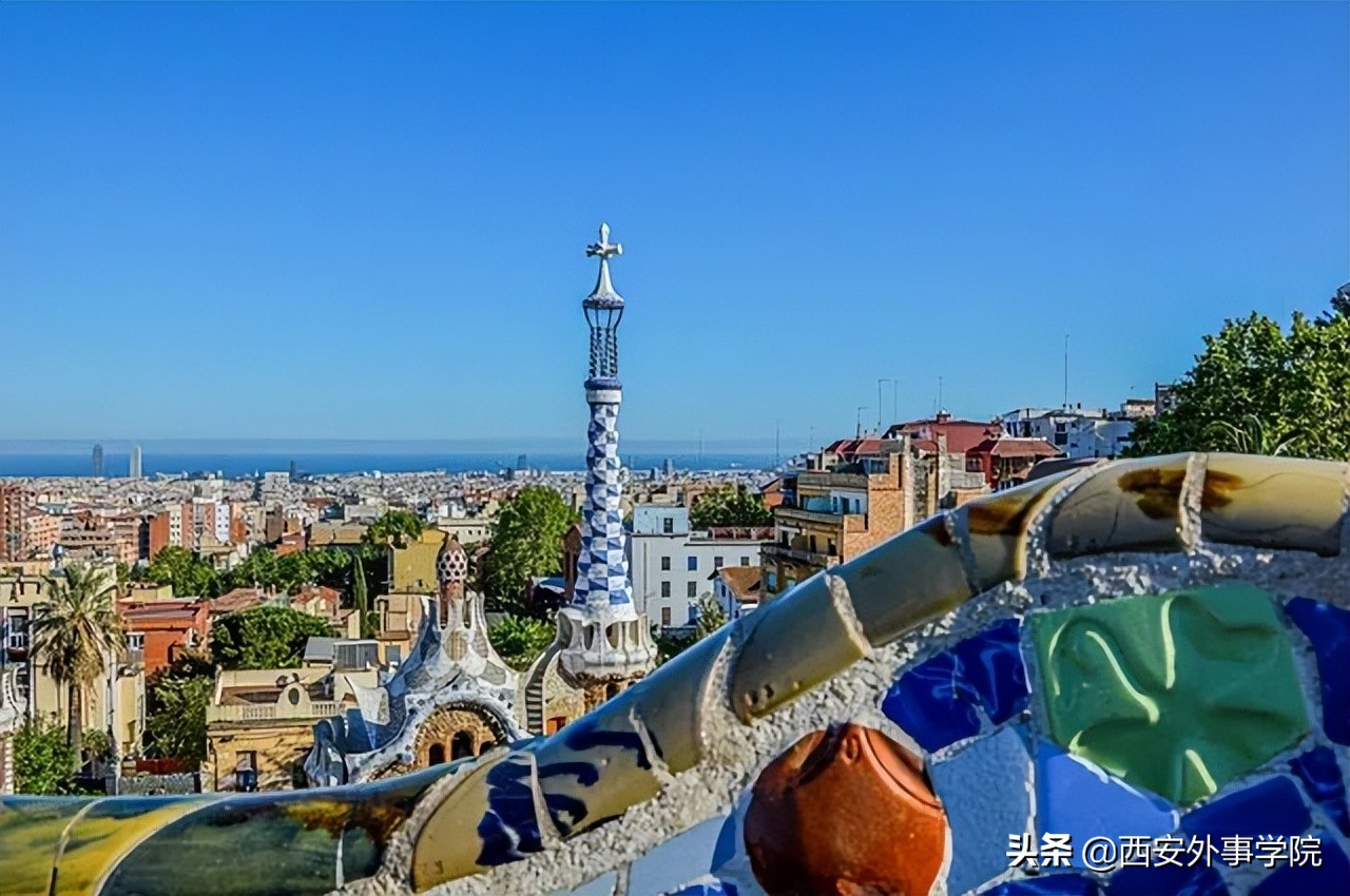 西安外事学院国际合作学院| 西班牙语系