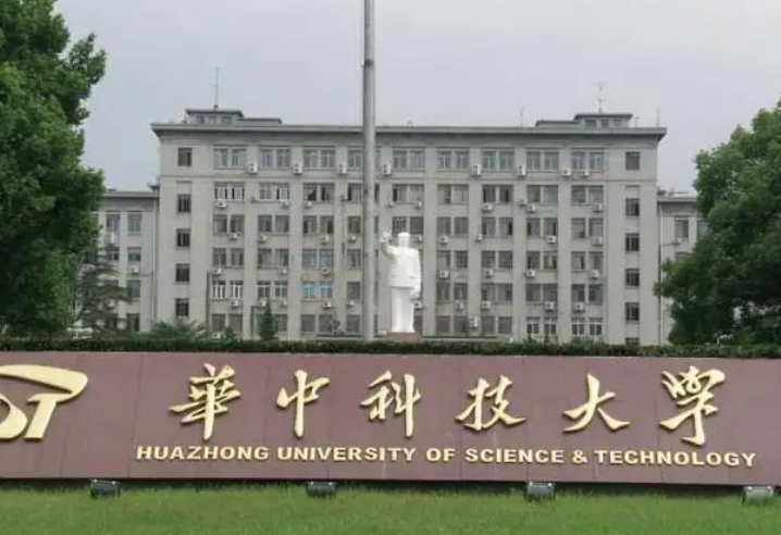 华科大拍摄宣传片，竟“借”武汉大学校草，华科大男生表示不服