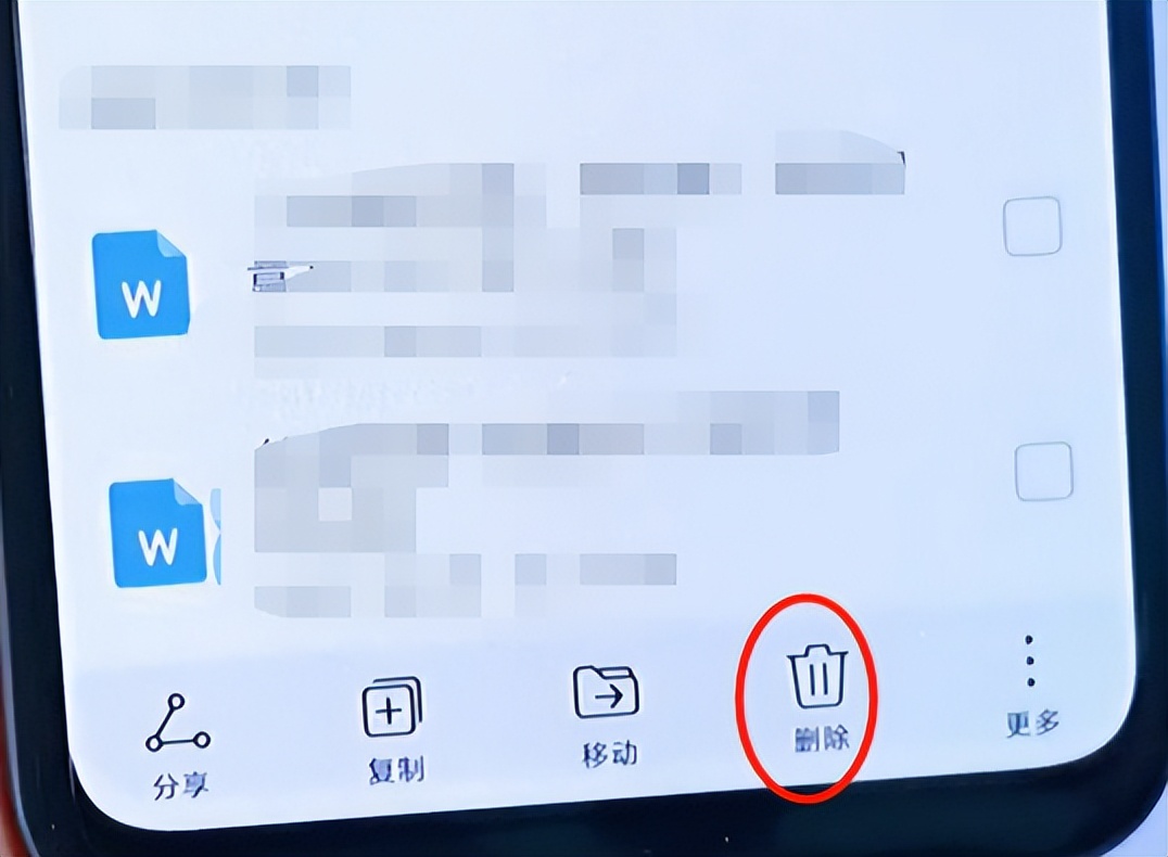 手機內存不足怎么清理？只需四步操作，讓手機運轉如飛