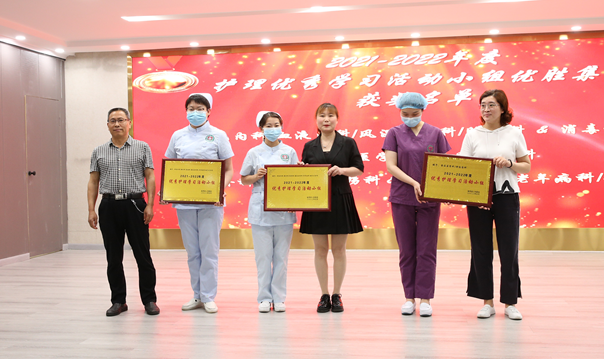 盐亭县人民医院：弘扬南丁格尔精神 传承优质护理文化