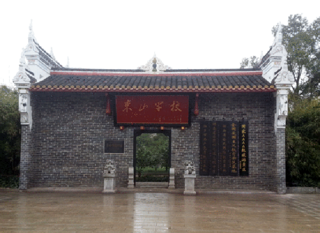 为什么毛体这么受到追捧？