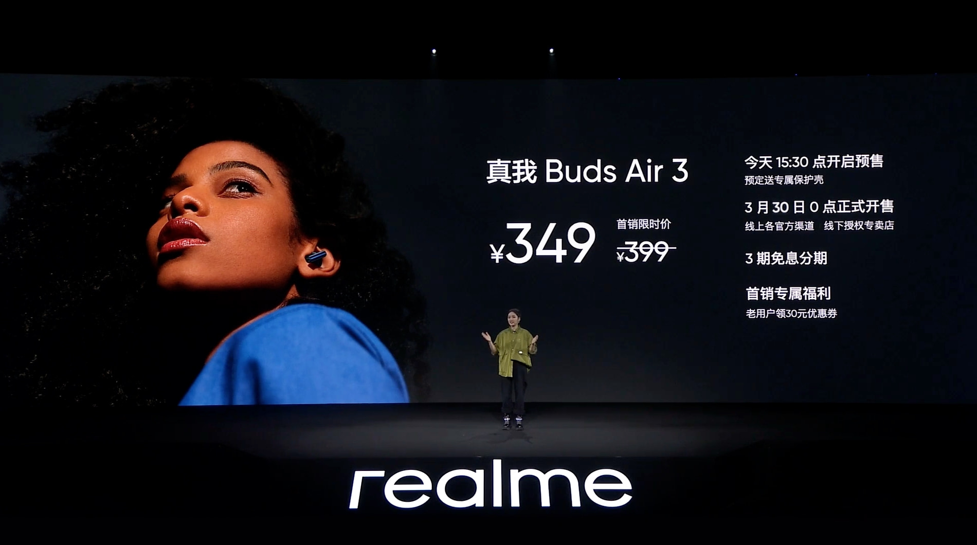 iPhone 14 Pro详细规格曝光；大疆经纬M30发布顶配近15万