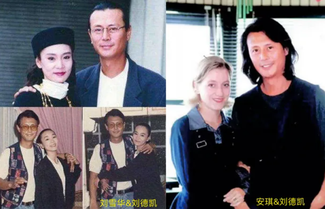 琼瑶男郎今昔颜值大PK：有人年过60依旧帅气，有人发福成“奶奶”