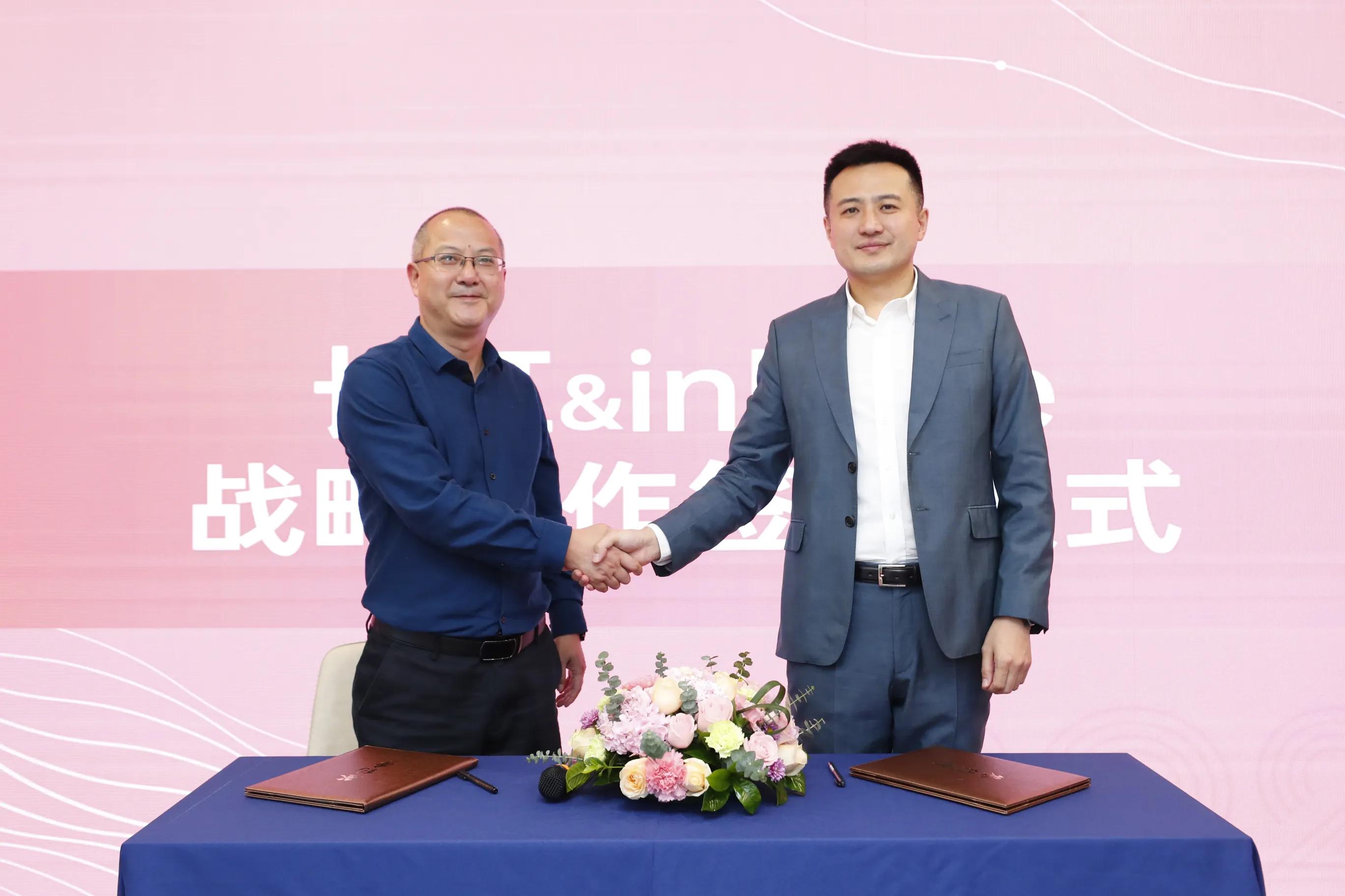 发布全新战略！inFace召开年度大会暨2022新年盛典
