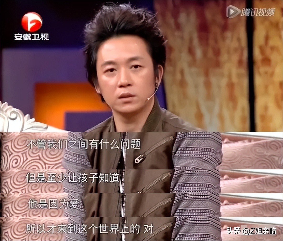 表面是星二代，实际是可怜人，有亲爹像没有，最长38年没见过爸爸