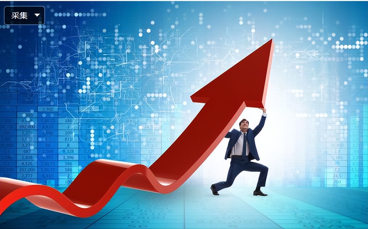 利好消息；新能源大涨，散户能追吗？