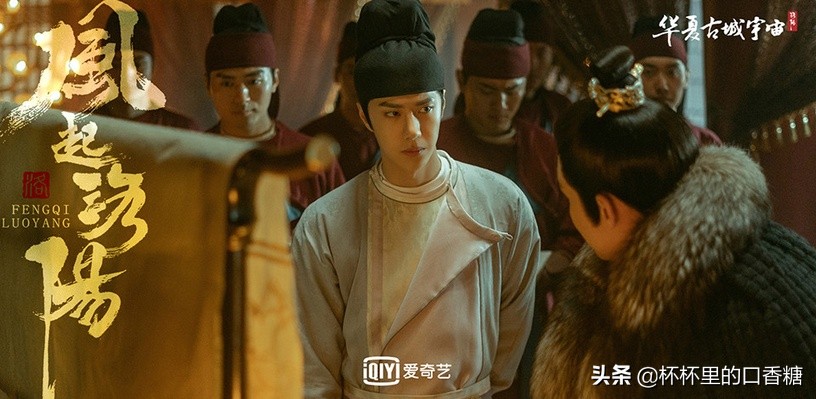 新生代演员潜力榜TOP 10出炉！许凯、王一博进榜，吴磊冲第二