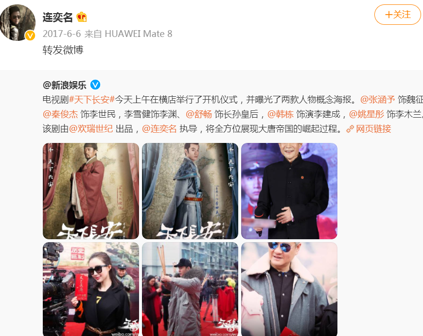 离婚13年后，连奕名和陈佳妍的生活状况有何不同？