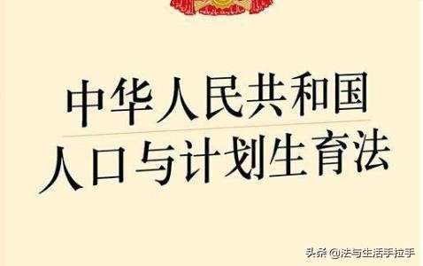 孕妇一滴血就能够分辨胎儿性别！靠谱么？违法了么？典型案例解答