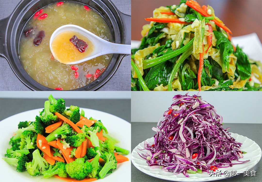 图片[1]-春天了 这4种食物女人要多吃 祛皱润肤 健康又瘦身-起舞食谱网