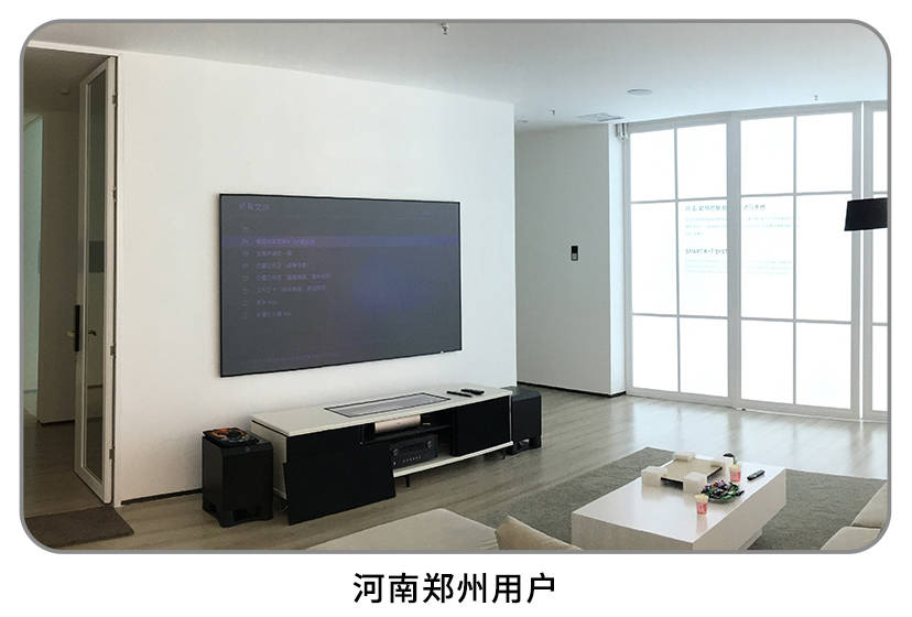 找到了！这才是家庭影院的天花板