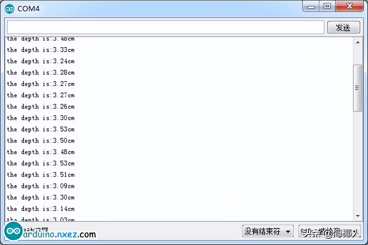 使用Arduino读取水位传感器数据