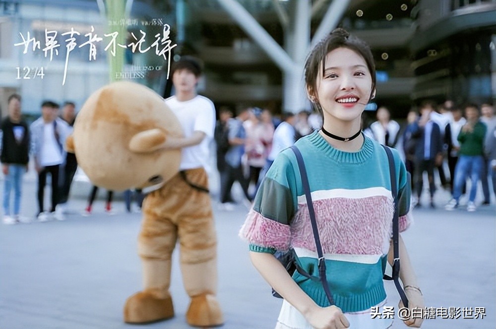 影视剧中令人印象深刻的句子，人间清醒有木有